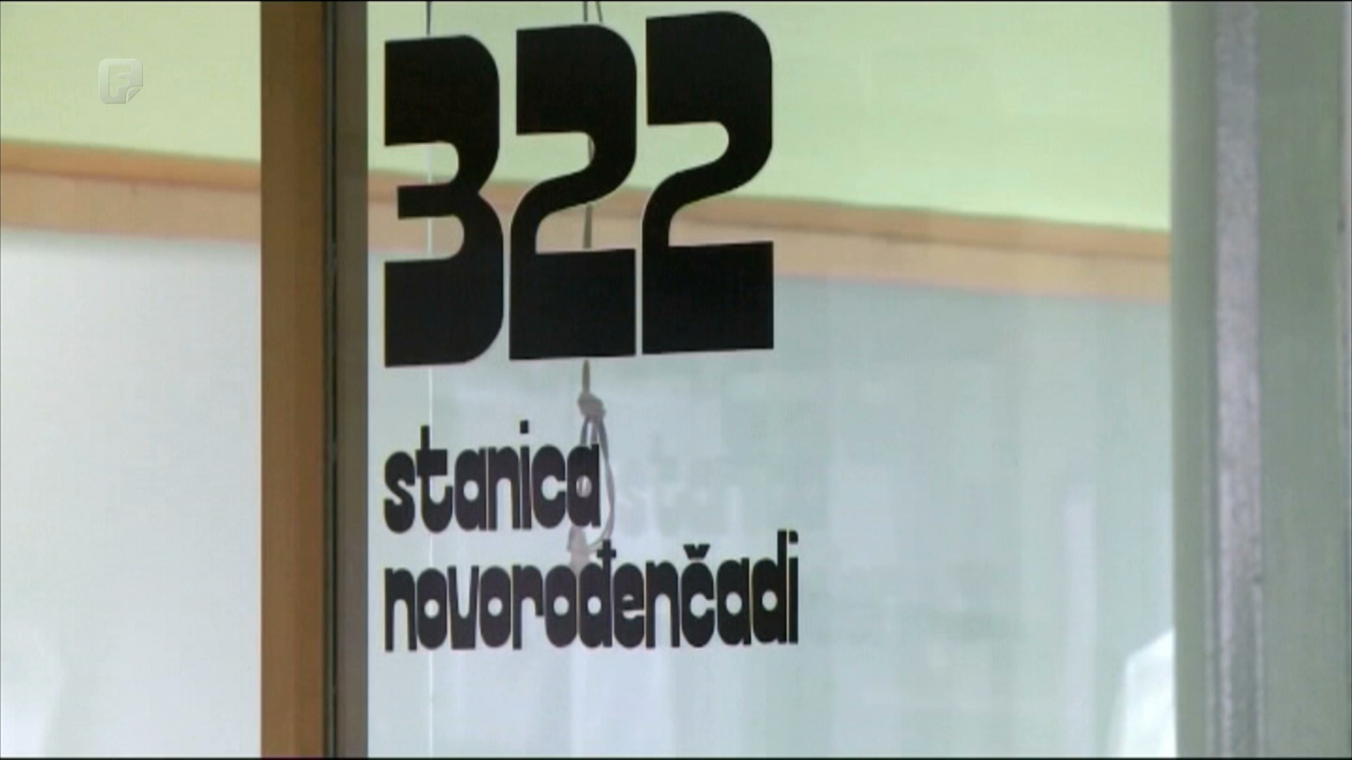 O materijalnoj podršci porodicama s djecom ovog ponedjeljka